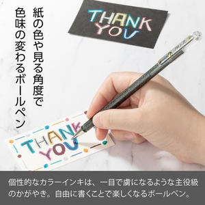 ぺんてる デュアルメタリック 1.0mm シルバー FCE382U-K110-DZ-イメージ2