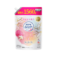 KAO ニュービーズ ローズ&マグノリアの香り つめかえ用 1560g FCK860B