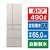 パナソニック 【フレンチドア】490L 6ドア 冷凍冷蔵庫 マットライトベージュ NR-F49EY3-C-イメージ1