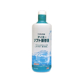 アイミー アイミーソフト保存液 500ml F943601