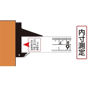 シンワ測定 3倍尺 のび助 一方向式2 AB6尺6寸 併用目盛 FC730HB-1476113-イメージ4
