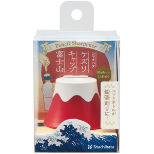 シヤチハタ ケズリキャップ富士山(赤) FCE050N-ZKC-F2/H-イメージ2
