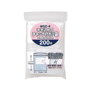 ジャパックス 書き込めるチャック付ポリ袋 0.04mm 200枚 FCG601V-WGC4-イメージ1
