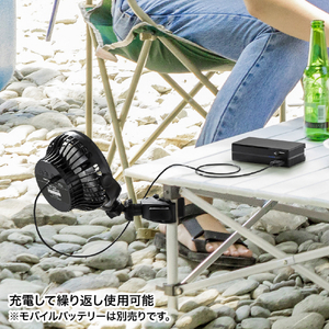 サンワサプライ 小型クランプ扇風機(充電式) VEH-FAN1-イメージ6