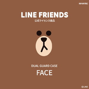 LINE FRIENDS iPhone XR用ケース DUAL GUARD フェイス サリー KCL-DFA008-イメージ3