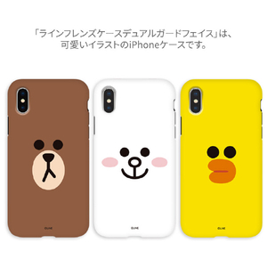 LINE FRIENDS iPhone XR用ケース DUAL GUARD フェイス サリー KCL-DFA008-イメージ4