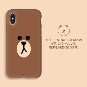 LINE FRIENDS iPhone XR用ケース DUAL GUARD フェイス サリー KCL-DFA008-イメージ5