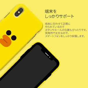 LINE FRIENDS iPhone XR用ケース DUAL GUARD フェイス サリー KCL-DFA008-イメージ7