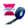 日東電工 自己融着テープ ノンセパレータータイプ 0.5mm×19mm×10m 黒 FC011GE-3776841