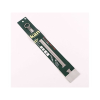 カンダ kan18-8台紙付魚串(5本組)30cm FC104SM-110001