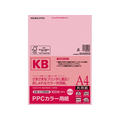コクヨ PPCカラー用紙 A4 ピンク 100枚入 F805341-KB-C139NP