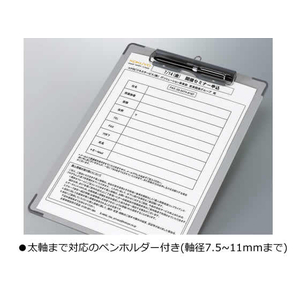 コクヨ 用箋挟B(クロス貼り) B5ヨコ 長辺とじ 1枚 F805280-ﾖﾊ-20-イメージ3