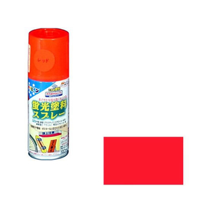 アサヒペン 蛍光塗料スプレー 100ml レッド FC277NS-イメージ1