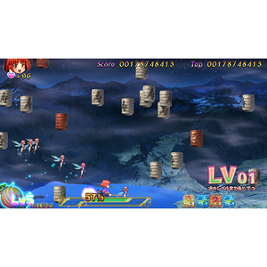 コナミ コットンリブート ハイテンション! 通常版【Switch】 HACPBJ2EA-イメージ3
