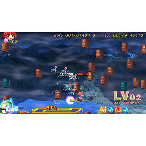 コナミ コットンリブート ハイテンション! 通常版【Switch】 HACPBJ2EA-イメージ4