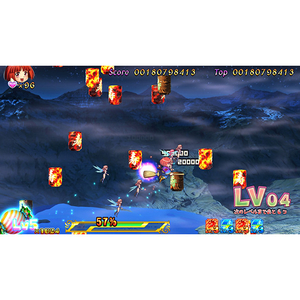 コナミ コットンリブート ハイテンション! 通常版【Switch】 HACPBJ2EA-イメージ5