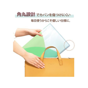 プラス PASTY クリアーファイル A4タテ 20ポケット マスカットグリーン FCU8393-98405/FC-400P-イメージ6