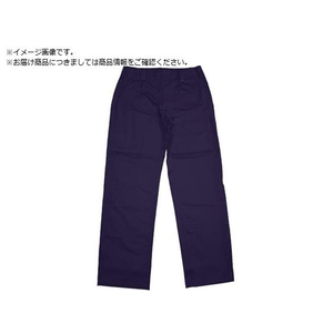 日光物産 Armatex防炎スラックス ネイビー 76AX8000 76 NV FC827XA-3644891-イメージ1