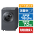 東芝 【左開き】ドラム式洗濯乾燥機 ZABOON ナイトグレー TW-137XP6L(H)-イメージ1