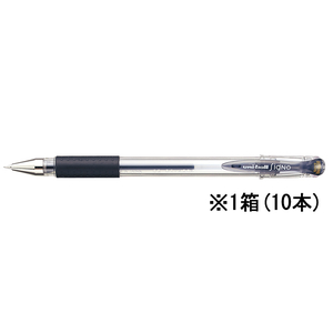 三菱鉛筆 ユニボールシグノ超極細 0.28mm 黒 10本 1箱(10本) F844282-UM15128.24-イメージ1