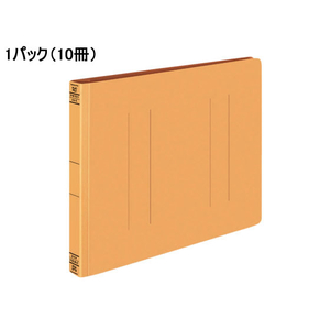 コクヨ フラットファイルW(厚とじ) A4ヨコ とじ厚25mm 黄 10冊 1箱(10冊) F805572-ﾌ-W15NY-イメージ1