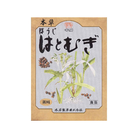本草製薬 本草 ほうじはとむぎ 12g×32包 FC45746