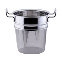 宮崎製作所 パスタ用中子 21cm用 FC68784-GEO-21NA