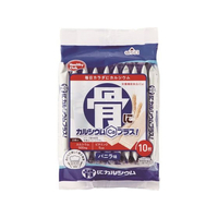 ハマダコンフェクト 骨にカルシウムウエハース 10枚 FC116NR