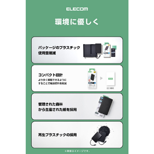 エレコム ケーブル一体型 半固体モバイルバッテリー(10000mAh/30W) ブラック DE-C84-10000BK-イメージ16