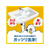 ジョンソン パイプユニッシュ 爆盛り泡パウダー 2包 FCE436S-イメージ5