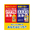 ジョンソン パイプユニッシュ 爆盛り泡パウダー 2包 FCE436S-イメージ9
