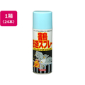 イカリ消毒 スーパーハトジェット 420mL 24本 FCC0898