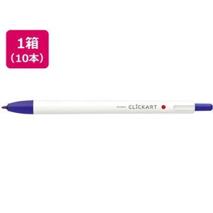 あいページ☆ 8c6aaf8f-bca6-45a4-926b-