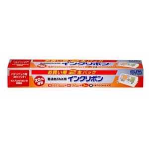 朝日電器（ＥＬＰＡ） FAXインクリボン 2本パック F862702-FIR-P19-2P-イメージ2
