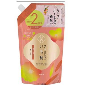 クラシエ いち髪 濃密W保湿ケアCD 詰替用 2回分 ｲﾁｶﾐﾉｳﾐﾂWﾎｼﾂｹｱCDﾂﾒ2ｶｲ-イメージ1