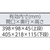ＴＯＮＥ ツールケース(メタル) V形2段式 マットブラック FC518AP-3904342-イメージ2