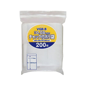 ジャパックス チャック袋付ポリ袋 厚口 0.08mm 200枚 FCG602V-VGB8-イメージ1