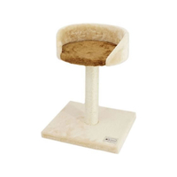 ペットプロジャパン ねこがくれ猫ちゃん大好き爪とぎキャットタワースタンド FCC9433