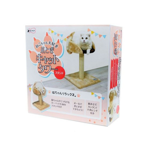 ペットプロジャパン ねこがくれ ねこちゃん大好き爪とぎ キャットタワー スタンド FCC9433-イメージ5