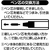 三菱鉛筆 ポスカ用替芯 細字丸芯 PC-3M用 3本 FC520TA-PCR-3-イメージ3