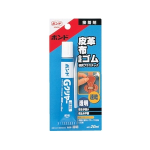コニシ ボンドGクリヤー 20ml(ブリスターパック) #14323 FC784FL-0001368-イメージ1
