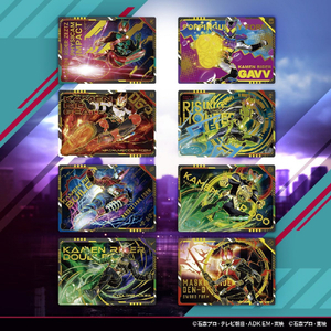 バンダイ スクラッチカードダス 仮面ライダーシリーズVol．1 ECｾﾝﾖｳｽｸﾗﾂﾁｶ-ﾄﾞﾀﾞｽKRVOL1-イメージ6