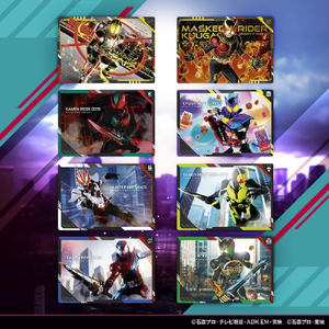 バンダイ スクラッチカードダス 仮面ライダーシリーズVol．1 ECｾﾝﾖｳｽｸﾗﾂﾁｶ-ﾄﾞﾀﾞｽKRVOL1-イメージ7