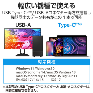 エレコム Type-C/USB-Aコネクター対応USBメモリ(256GB) ブラック MF-TPC3256GBK-イメージ4
