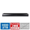 パナソニック 2TB HDD内蔵ブルーレイレコーダー DIGA DMR2W202
