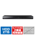 パナソニック 2TB HDD内蔵ブルーレイレコーダー DIGA DMR-2W202