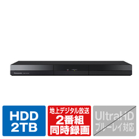 パナソニック 2TB HDD内蔵ブルーレイレコーダー DIGA DMR2W202