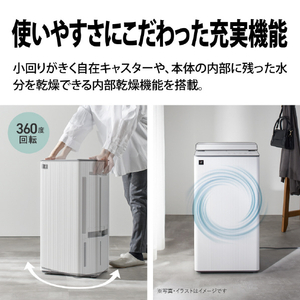 シャープ 衣類乾燥除湿機 ホワイト CV-T190-W-イメージ14