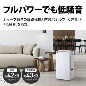シャープ 衣類乾燥除湿機 ホワイト CV-T190-W-イメージ5