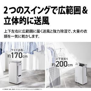 シャープ 衣類乾燥除湿機 ホワイト CV-T190-W-イメージ6